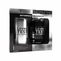 Тесто бустер LevroTEST двухфазный от Kevin Levrone 240т