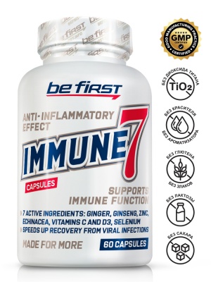 Be First Immune7 (комплекс для иммунитета Иммун 7) 60 капсул