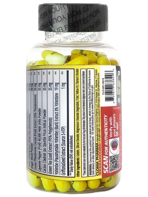 Methyldrene Cloma Pharma 100капс.