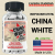 China White 25 Жиросжигатель Cloma Pharma, США, 100 таблеток