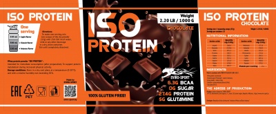 EVIRO Iso Protein 1kg Протеин со вкусом Шоколад Протеин